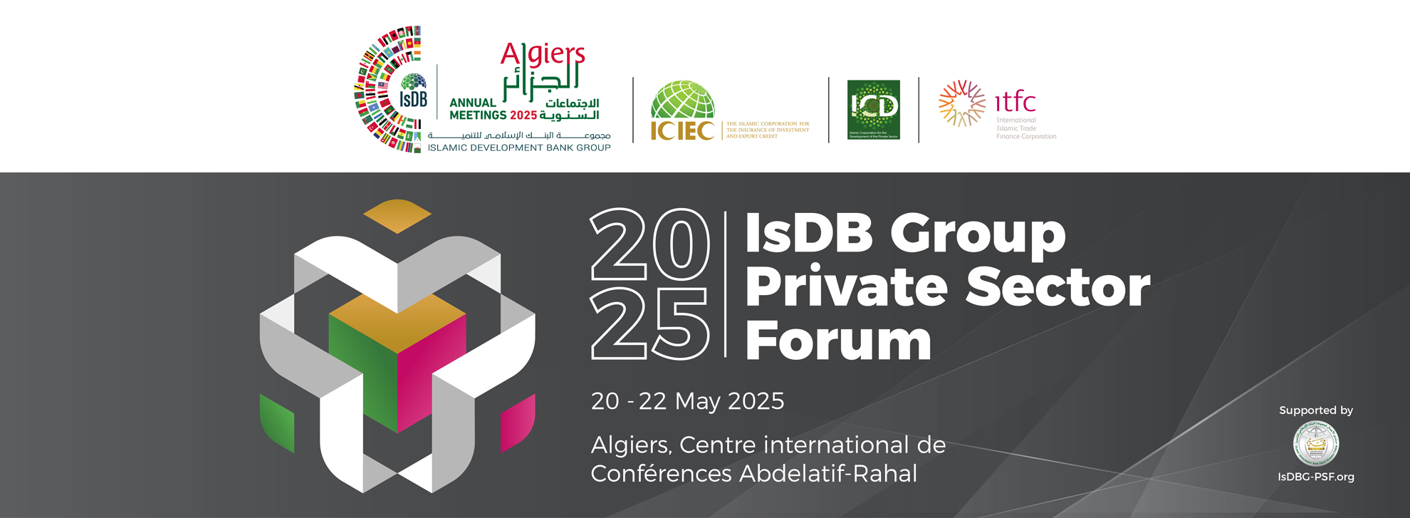 section-banner-image