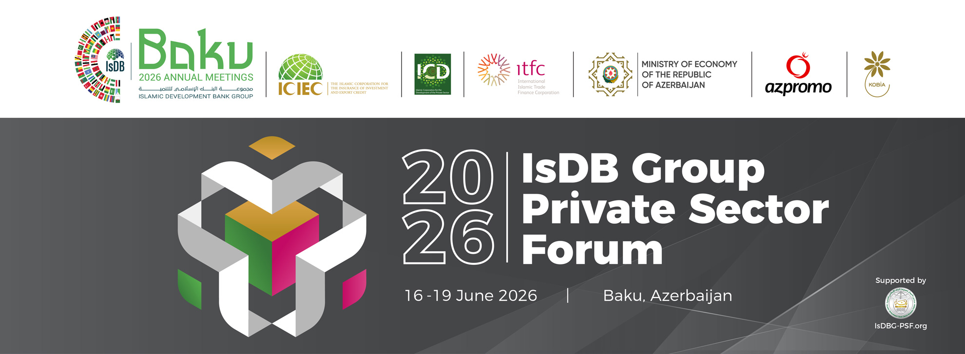 section-banner-image